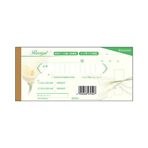 qTSfUC̎ J[ N[ 2 40g #801 1Zbgi5j[21]