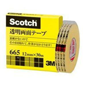 i܂Ƃ߁jX[G 3M ʃe[v 665-1-12 12mm×30my×3Zbgz[21]