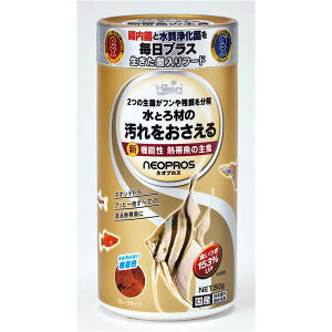 i܂Ƃ߁jL[ lIvX 50g Mыpt[h y×3Zbgzysz[21]