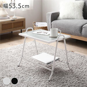 コーヒーテーブル ホワイト 約幅53.5×奥行38×高さ45.5cm 棚付き レトロ調 コンパクト ローテーブル サイドテーブル センターテーブル ベッドサイドテーブル ソファサイドテーブル テーブル イ