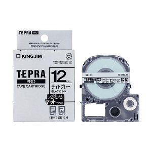 �y5�Z�b�g�z KING JIM �L���O�W�� �}�b�g���x�� ���C�g�O���[�E������(PRO�e�[�v) 12mm KJ-SB12HX5[21]