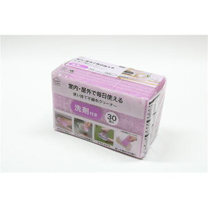 y10Zbgz IJUL ĝĕsDzN[i[  30[21]