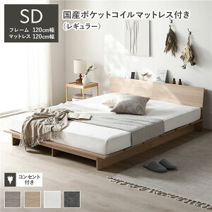 [xbh It Xe[W^Cv Z~_u 120cm Y|PbgRC}bgXt M[ i` {t {It RZg  ʋC ̂xbh xbht[ tAx