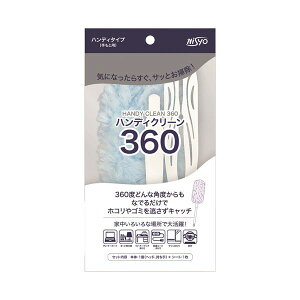 i܂Ƃ߁j  NisyonfBN[360 i{+ւV[g1tj 1pbN y×10Zbgz[21]