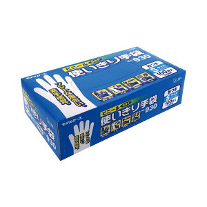 k܂Ƃ߁l GXe[ f[u No930 rj[ S 100 k×2Zbgl ĝĎ g[21]