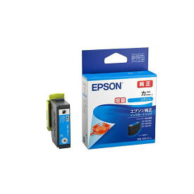 EPSON エプソン KNI-C-L インクカートリッジ増量 C シアン 【純正品】[21]