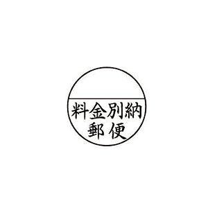 V`n^ XX^p[ X֎p (ʔ[X) 25mmۘg  XE-25Y0001 1[21]