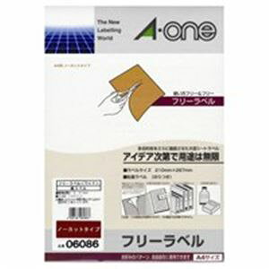 CNWFbgpxV[/t[xCh yA4/S 100z m[Jbg 6086[21]