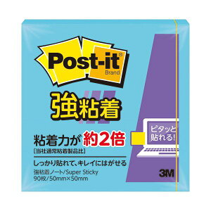 i܂Ƃ߁j 3M |XgECbg Sm[g50×50mm u[p_CX 650SS-B 1Zbgi10j y×5Zbgz[21]