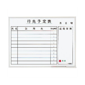 CIs\\ Ǌ|^Cv A~z[[ 603×453mm PH-14K 1[21]