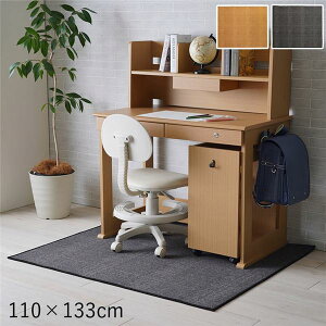 fXNJ[ybg 110×133cm Vv ubN  􂦂 H LYh~ sDz ݑ[N q ցysz[21]