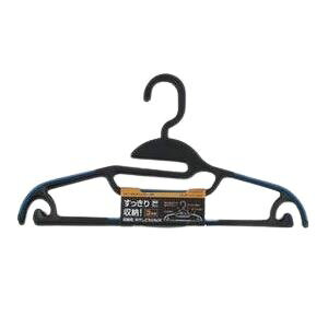 �y2�Z�b�g�z �T���t�W ���o�[�}���`�n���K�[ �u���b�N 3�{�g RM-03 (�m���n���K�[)[21]