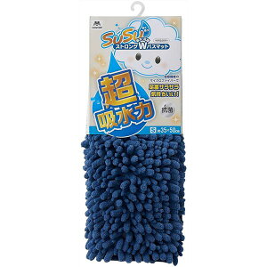 y2Zbgz RY SUSU RۃXgOWoX}bg EC iS 35×50cmj lCr[[21]