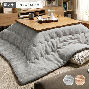zc |zc Pi 190×240cm O[W ` | 􂦂  EHbVu a ԕ ^|| ۂ WK[hD WpfB k RpNg[ 