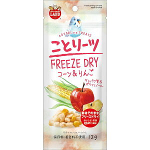 i܂Ƃ߁j}J Ƃ[c R[ 12g GT y×10Zbgzysz[21]