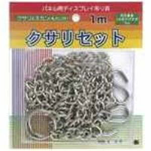 i܂Ƃ߁jAe plpNTZbg BB-5 1g 1000mmy×10Zbgz[21]