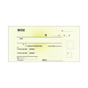 i܂Ƃ߁j qTS ̎؁i`FbNC^[Ήj؎TCY 2 100g 781 1 y×10Zbgz[21]