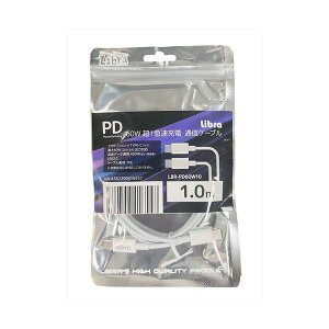 y5Zbgz fCgbp[ PDΉ }[dʐM Type-C USBP[u 1m ő60WΉ LBR-PD60W10X5[21]