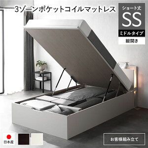 kqlgݗāl { [xbh V[gZ~VO 3][|PbgRC}bgXt cJ ~h^Cv [37cm zCg ˏグ Ɩt {t RZgt 