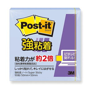y20Zbgz 3M Post-it |XgCbg Sm[g pXeJ[lv`[u[ 3M-650SS-NBX20[21]