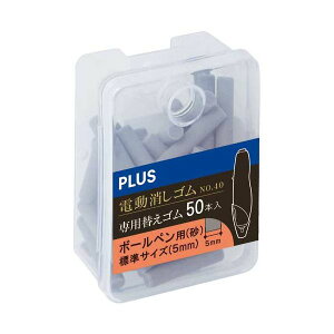 y܂Ƃ߁z dSւSijER-0422R-50 y×5Zbgz[21]