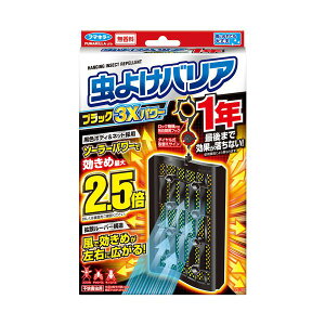 y܂Ƃ߁z 悯oAubN3Xp[1Np y×2Zbgz[21]