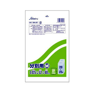 y10Zbgz ZCPclbg[N pʑ20`25L 20  SA-021X10[21]