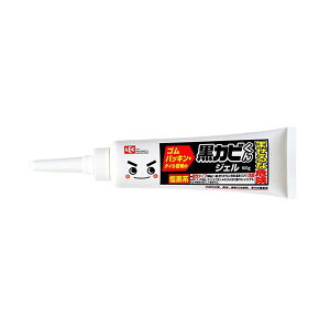 y5Zbgz bN GNJrJrƂWF100g C00091X5[21]