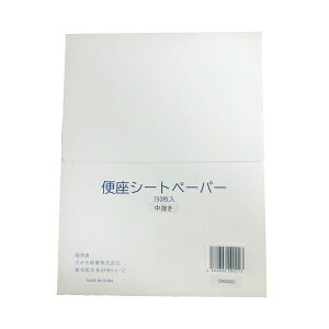 i܂Ƃ߁j Jl֍V[gy[p[  OKN300 1pbNi150j y×10Zbgz[21]