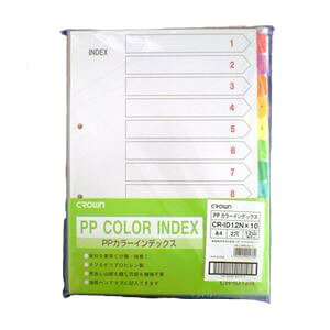 NE PPJ[CfbNX 1`12 10g A4^e^i2j CR-ID-12N×10 10g[21]