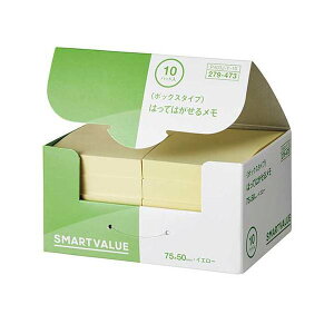 X}[go[ ӂBOX 75×50mm*2 P403J-Y20[21]