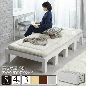 ̂xbh 100cm VOTCY zCgEHbV   RpNg[ ؐ VOxbh xbg Q CeAƋ gysz[21]