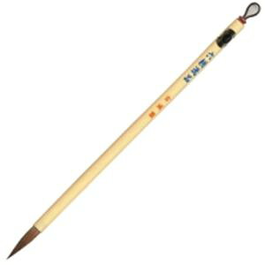 i܂Ƃ߁jLMY וM H-6 Ziy×10Zbgz[21]