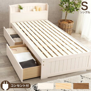 [ xbh VO xbht[̂ zCgEHbV ؐ o It RZgt ̂ giysz[21]