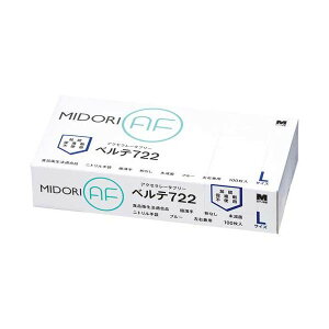 ~hS jg xe722 L u[ 20 jgS ĝĎ ĝ  S O[u[21]