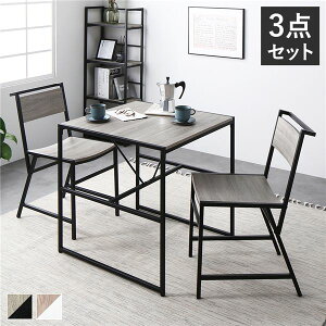 ダイニングテーブル 70 幅70cm」の人気商品一覧・価格比較 - 価格.com