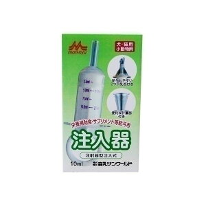 XT[h bN  10ml yybgpiz[21]