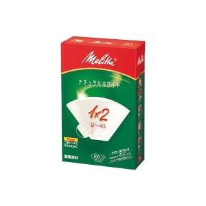 i܂Ƃ߁j^ A}WbNtB^y[p[1×2^100y×10Zbgz[21]