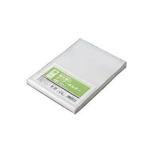 �i�܂Ƃ߁j�W���C���e�b�N�X �����N���A�z���_�[A4 100�� D052J�y×3�Z�b�g�z[21]