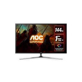 AOC 42.5型ワイド144Hz対応リモコン付属4K2Kゲーミング液晶ディスプレイ(42.5型/3840×2160/DP、HDMI/ブラック/スピーカー:あり/UHD) G4309VX/D/11[21]