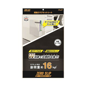 }OGbNX ̓}OlbgV[g MHG-2030[21]