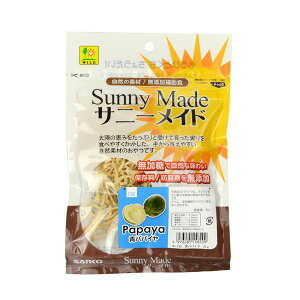 i܂Ƃ߁jOW Tj[Ch ppC 20g p h{⏕Hi y×5Zbgzysz[21]