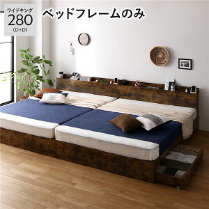 xbh ChLO 280 D{D xbht[̂ Be[WuE 2Zbg A LX^[t o[ xbh[ RZgt {t {It  [xbh xbht