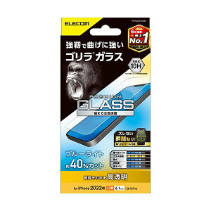 GR iPhone 14 KXtB S 0.21mm u[CgJbg PM-A22AFLGOBL[21]
