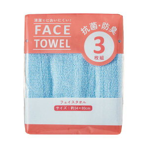 i܂Ƃ߁j  r[lJ[tFCX^I 3F~bNX FM436700 1pbNi3j y×10Zbgz[21]