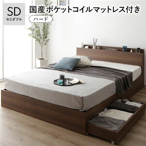 �x�b�h �Z�~�_�u�� ���Y�|�P�b�g�R�C���}�b�g���X�t �n�[�h �u���E�� �L���X�^�[�t �����o�����[ �x�b�h�����[ �R���Z���g�t �{�t�� �{�I�t�� ��� ���[�x�b�h �x�b�h�t���[�� �x�b�g �Q�� 