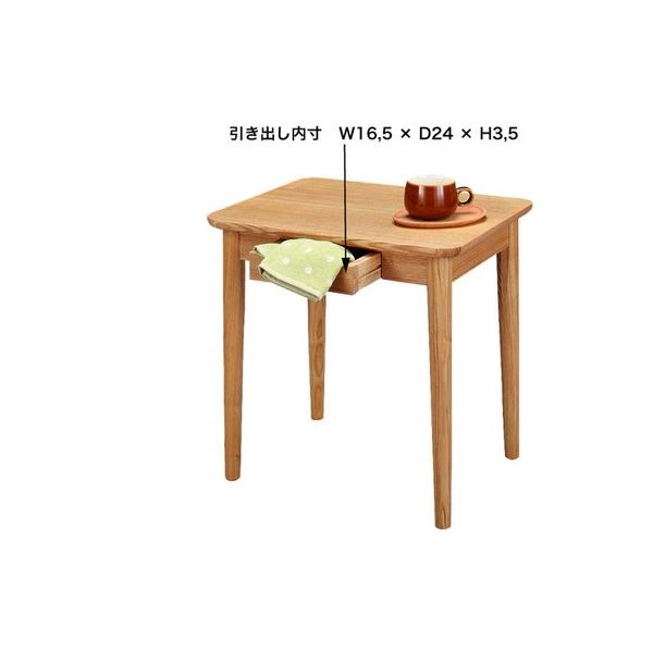サイドテーブル 【モタ】 木製 引き出し収納付き HOT-334BR ブラウン[21] | 本家屋