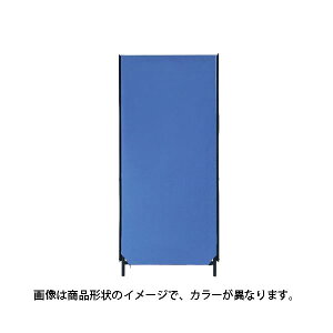 �ѐ��쏊 ZIP2�p�[�e�B�V����(�p�[�e�[�V����/�՗�) ��700mm×����1615mm �A�W���X�^�[�t�� �N���X����� YSNP70M-LG ���C�g�O���[[21]