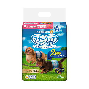 jE`[ }i[EFA j̎qp S `FbNE`FbN 1pbNi46j[21]