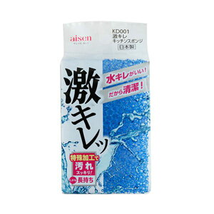 �y10�Z�b�g�z �A�C�Z�� ���L�� �L�b�`���X�|���W KD001X10[21]